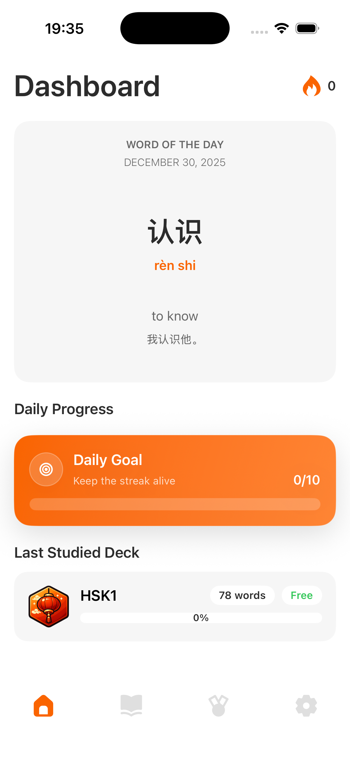 Fliply iOS dashboard preview